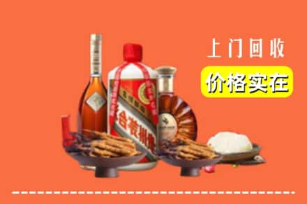 诚信求购:昌图县高价回收白酒