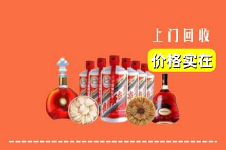 昌图县回收烟酒