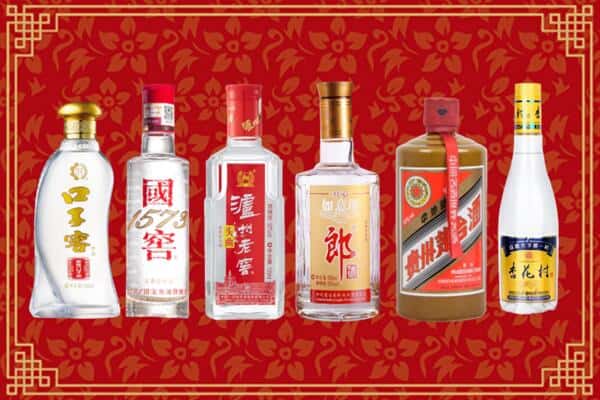 昌图县回收名酒