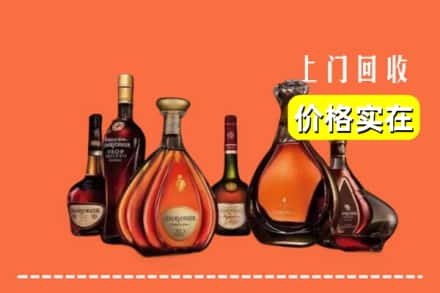 昌图县回收洋酒