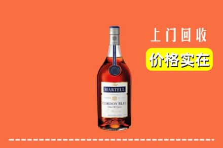 昌图县回收蓝带
