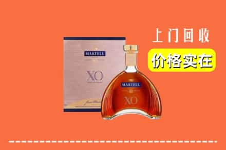 昌图县回收马爹利