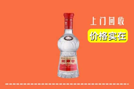 昌图县回收水晶剑南春