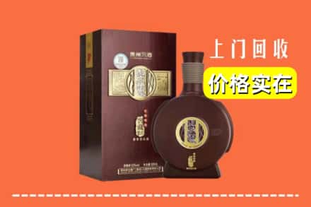 昌图县回收习酒