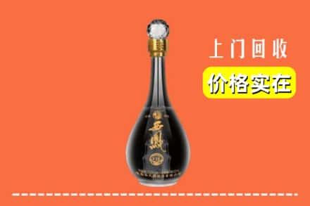 诚信求购:昌图县高价回收西凤酒