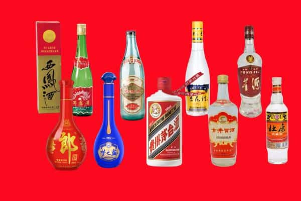 昌图县回收烟酒